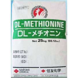 DL-Metionina 99% 25kg DL-Metionina 99% 25kg