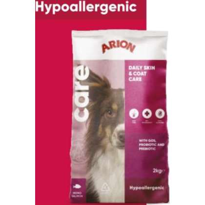 Arion Care Hypoallergenic 2kg Arion Care Hypoallergenic 2kg