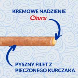 INABA CAT CHURU ROLLS CHICKEN WR.TUNA 4x10g (40g) INABA CAT CHURU ROLLS CHICKEN WR.TUNA 4x10g (40g)
