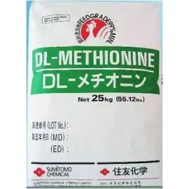 DL-Metionina 99% 25kg DL-Metionina 99% 25kg